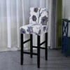 Housse Tabouret De Bar Diane