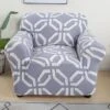 Housse Pour Fauteuil Club Mosaïque Gris